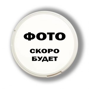 ARQA LIMITED Вкус - цитрусовый микс